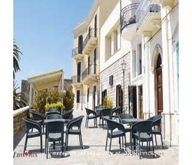 PANAMA DARK GREY ΠΟΛΥΘΡΟΝΑ ΠΟΛ/ΝΙΟΥ