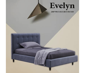Κρεβάτι Evelyn Vds  90/110/140/150/160*200 
