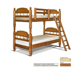 Κουκέτα No5 Σουηδικό Ξύλο 100x207xH180cm