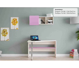 Set Desk Nuvola 118x67xH72cm
