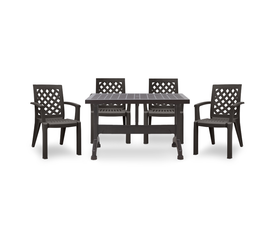 Σετ τραπεζαρία κήπου Callan 5τμχ πολυπροπυλενίου τραπέζι 120x70 - πολυθρόνα χρώμα καφέ