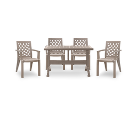 Σετ τραπεζαρία κήπου Callan 5τμχ πολυπροπυλενίου τραπέζι 120x70 - πολυθρόνα χρώμα cappuccino