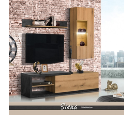 SIENA Σύνθεση Σαλονιού Ελληνικής Κατασκευής 3 Τεμαχίων 200x45xH200cm