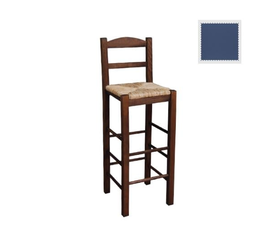 ΣΙΦΝΟΣ Σκαμπό BAR με Πλάτη, Οξιά Εμποτισμός Ανιλίνη Μπλε, Κάθισμα Ψάθα