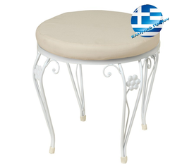 Γαλβανισμένο Μεταλλικό Μασίφ Σκαμπό Ø44x40cm