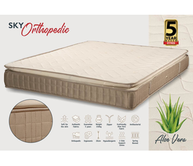 KPS ΣΤΡΩΜΑ ΜΕ ΑΝΩΣΤΡΩΜΑ SKY ORTHOPEDIC ALOE VERA 90/100/110/120/130/140/150/160/170/180