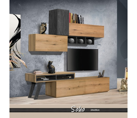 SOHO Σύνθεση Σαλονιού Ελληνικής Κατασκευής 5 Τεμαχίων 220x40x200cm