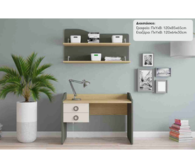 Σύνθεση Γραφείου Tetra/Iris 120x65xH85cm