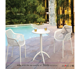 AIR XL WHITE ΠΟΛΥΘΡΟΝΑ ΠΟΛ/ΝΙΟΥ