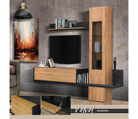 VELVET Σύνθεση Σαλονιού Ελληνικής Κατασκευής 2 Τεμαχίων 220X40X200CM