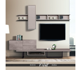 VIDAL Σύνθεση Σαλονιού Ελληνικής Κατασκευής 4 Τεμαχίων 220x40xH200cm