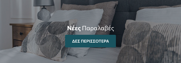 second banner
