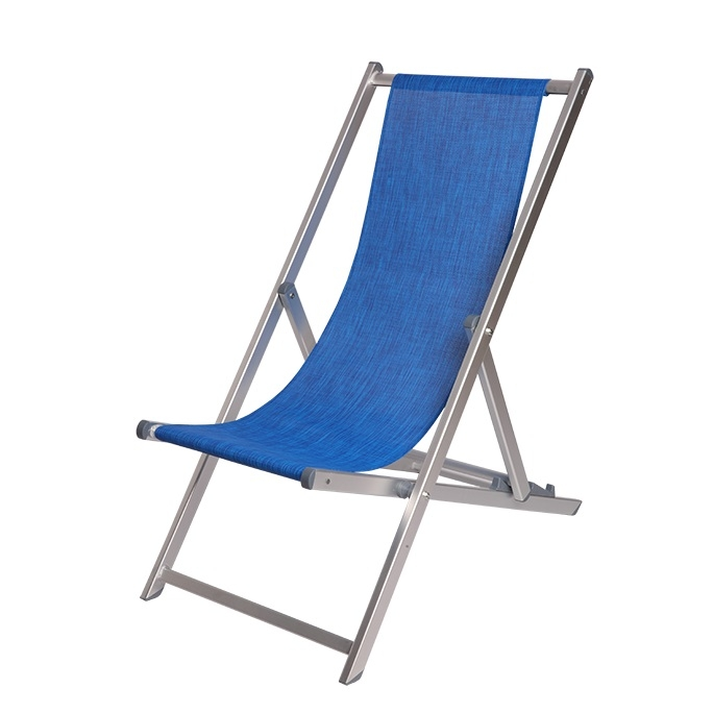 Σεζλόνγκ Αλουμίνιο / Διάτρητο PVC 60x95xH107cm (2 Χρώματα)