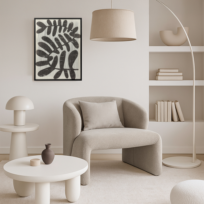 POSA ΠΟΛΥΘΡΟΝΑ BEIGE 76x77.5x73.5cm