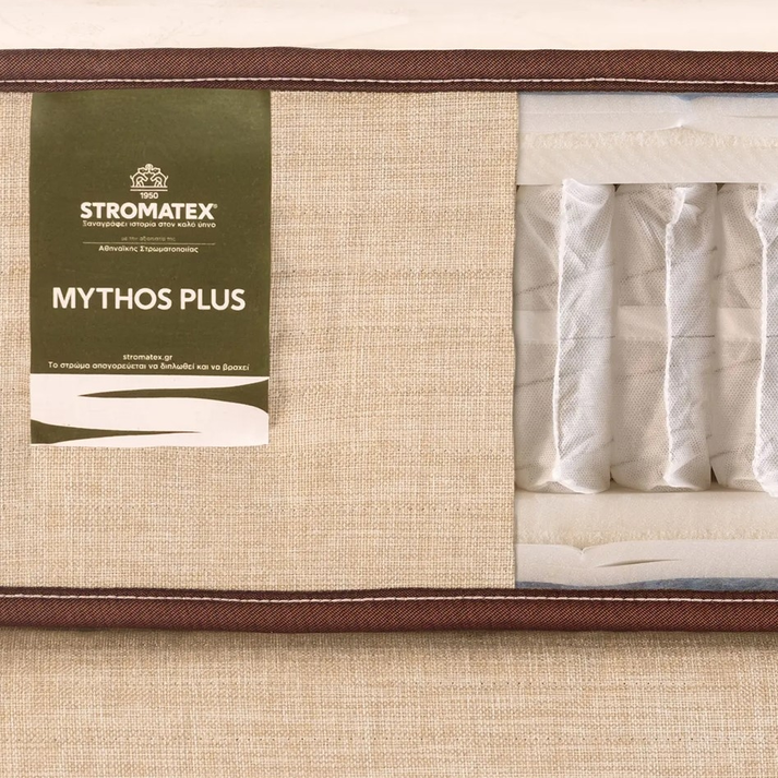 ΣΤΡΩΜΑ MYTHOS PLUS  90/110/140/150/160 