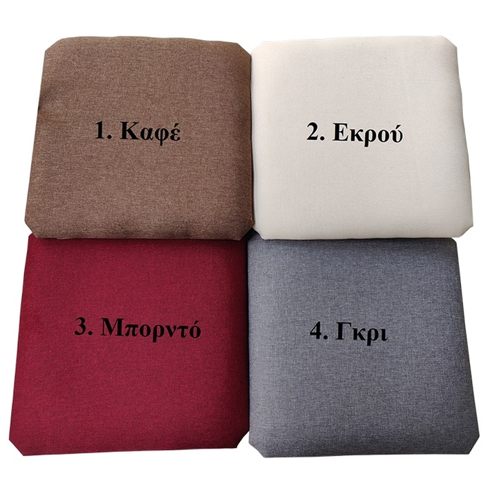 Ρόμβος Καρέκλα Τραπεζαρίας 42x42xH89cm