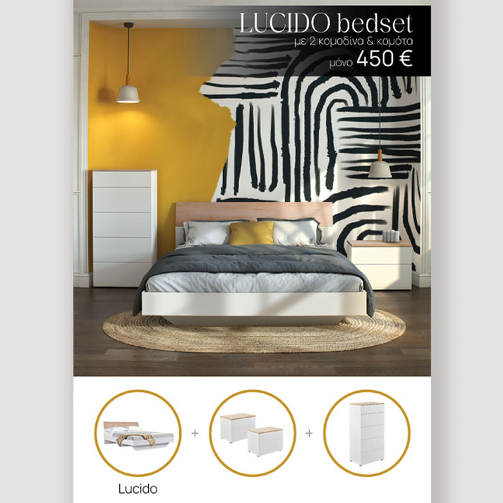 LUCIDO ΚΡΕΒΑΤΟΚΑΜΑΡΑ SET 3+1 ΛΕΥΚΟ OAK ΦΥΣΙΚΟ