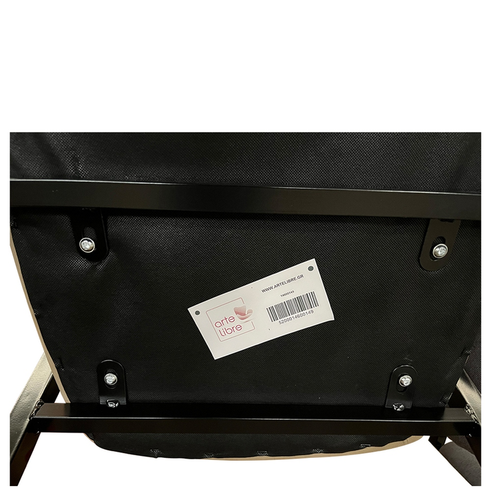 Καρέκλα Τραπεζαρίας SOLANA Cappuccino/Μαύρο PU/Μέταλλο 51x51x81cm