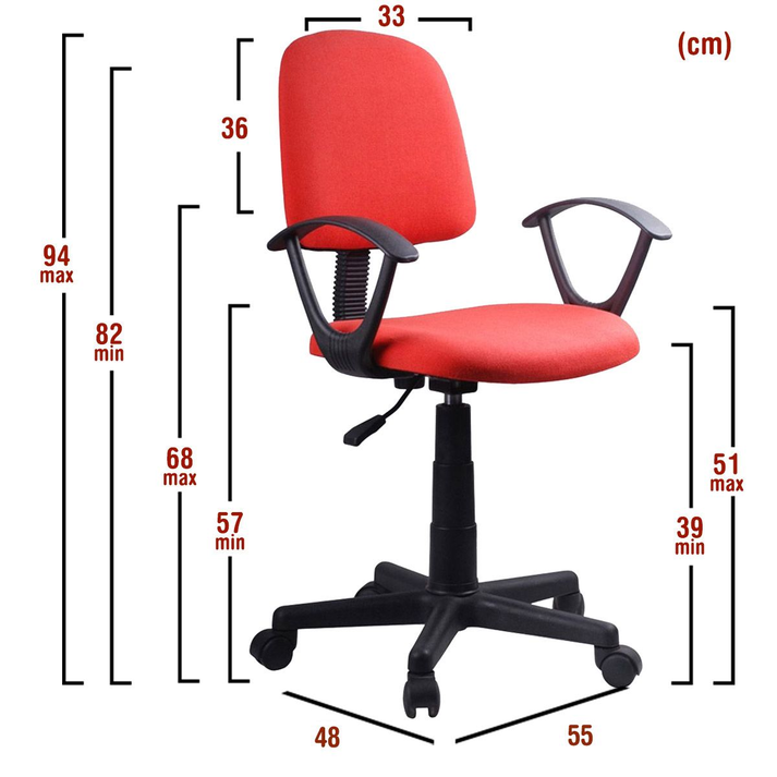 Καρέκλα Γραφείου BASIC Κόκκινο Ύφασμα 55x48x82-94cm