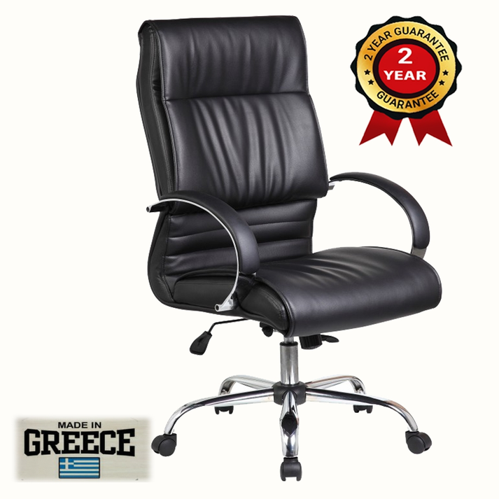 ΚΑΡΕΚΛΑ ΓΡΑΦΕΙΟΥ    COMMANDER A’  52Χ52Χ112/122cm