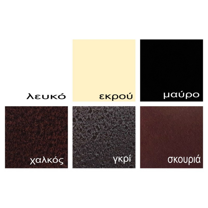 ΚΟΥΚΕΤΑ ΧΑΜΟΓΕΛΟ MFG για στρώμα 90/110x190