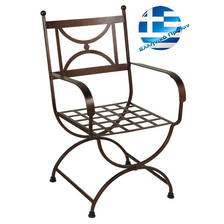 Γαλβανισμένη Μεταλλική Πολυθρόνα Μασίφ Κύκλος