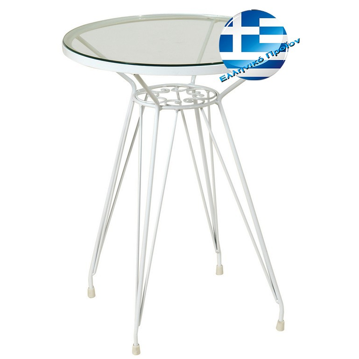 Γαλβανισμένο Στρογγυλό Τραπέζι Μασίφ Ø50 x H66cm