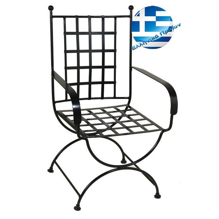 Γαλβανισμένη Μεταλλική Πολυθρόνα Μασίφ Καρέ