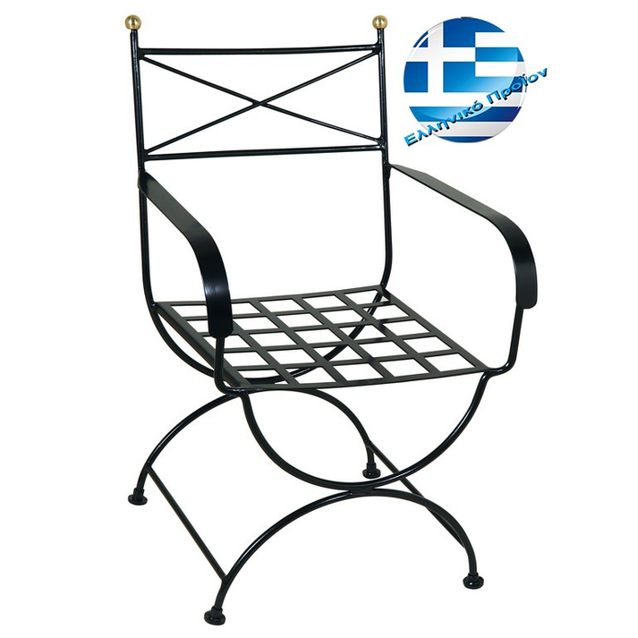 Γαλβανισμένη Μεταλλική Πολυθρόνα Μασίφ Χιαστή