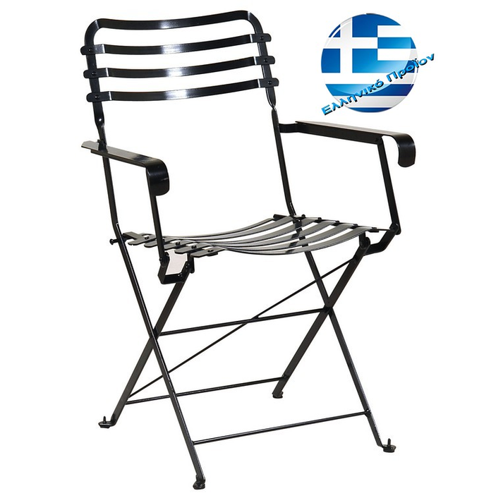 Αγαλβάνιστη Πτυσσόμενη Μεταλλική Καρέκλα Ζαππείου Με Πριτσίνια 43x57x83cm