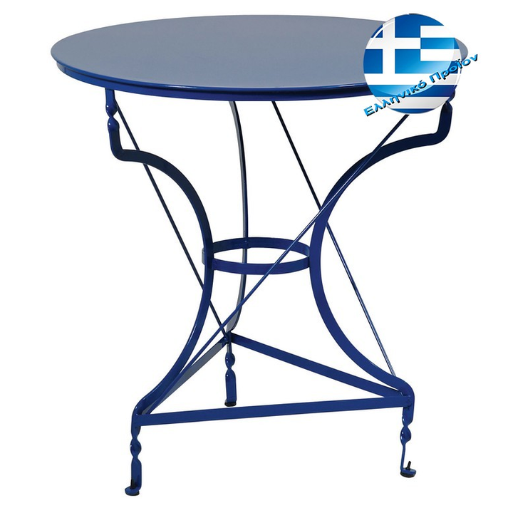 Αγαλβάνιστο Τραπέζι Καφενείου 70 x 72(h)cm
