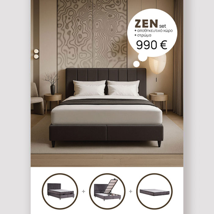 ZEN ΚΡΕΒΑΤΙ ΜΕ ΑΠΟΘΗΚ. ΧΩΡΟ ΚΑΙ ΣΤΡΩΜΑ ΓΚΡΙ ΣΚΟΥΡΟ 212x174x126.5