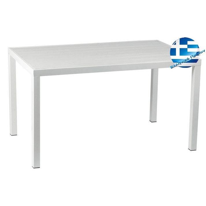 Παραλ/μο Τραπέζι Αλουμινίου Με Λευκό Pollywood 175 x 94 x 72cm