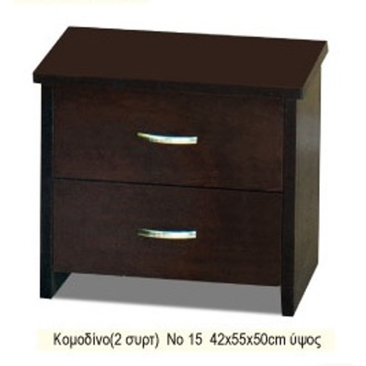 ΚΟΜΟΔΙΝΟ ΞΥΛΙΝΟ ΕΛΛΗΝΙΚΗΣ ΚΑΤΑΣΚΕΥΗΣ XND NO 15 