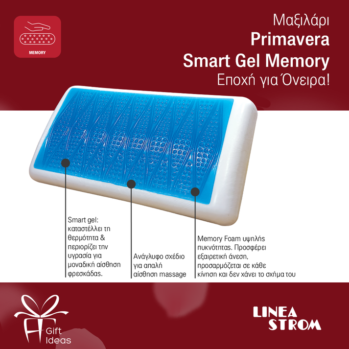 PRIMAVERA SMART GEL MEMORY CLASSIC ΜΑΞΙΛΑΡΙ LINEA STROM 63Χ38Χ12