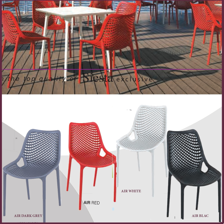 AIR 75εκ. ΣΚΑΜΠΟ BLACK ΠΟΛ/ΝΙΟΥ