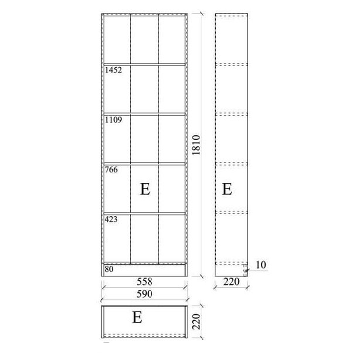 ADORNO 59 ΒΙΒΛΙΟΘΗΚΗ SONOMA 59x22x183