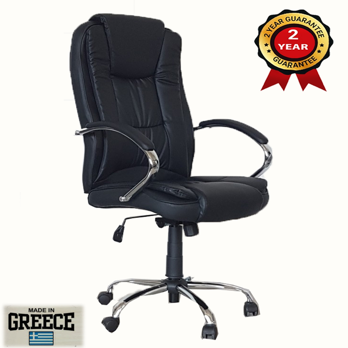 ΚΑΡΕΚΛΑ ΓΡΑΦΕΙΟΥ RJ7308 52X52X112/122 cm