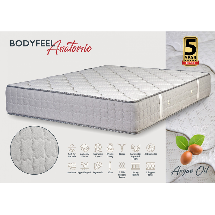 KPS ΣΤΡΩΜΑ BODYFEEL ANATOMIC ARGANOIL 90/100/110/120/130/140/150/160/170/180