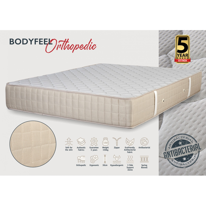KPS ΣΤΡΩΜΑ BODYFEEL ORTHOPEDIC ANTIBACTERIAL 90/100/110/120/130/140/150/160/170/180