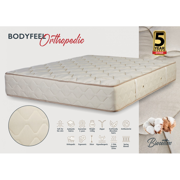 KPS ΣΤΡΩΜΑ BODYFEEL ORTHOPRDIC BIOCOTTON 80/90/10/110/120/130/140/150/160/170/180