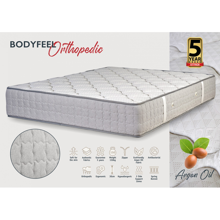 KPS ΣΤΡΩΜΑ BODYFEEL ORTHOPEDIC ARGANOIL 80/90/10/110/120/130/140/150/160/170/180