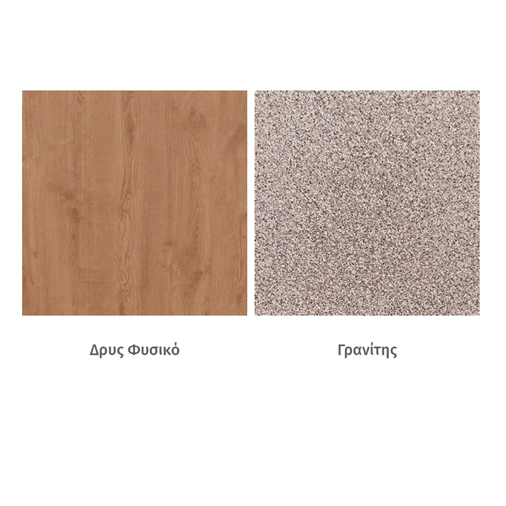Πτυσσόμενο Τραπέζι Πλιάν Μέταλλο / Werzalit 110x70xH73cm (Χρώμα Επιλογής)