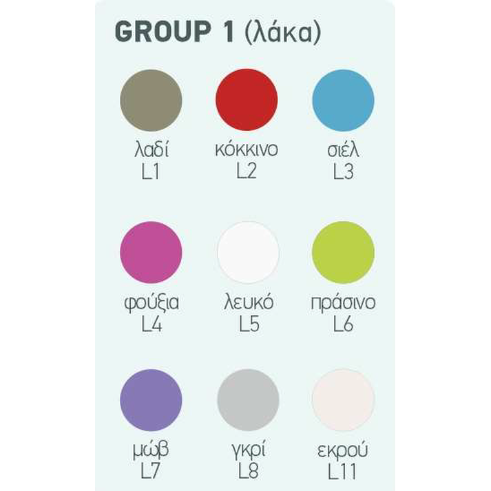 ΣΥΝΘΕΣΗ ΒΙΒΛΙΟΘΗΚΗΣ DALI COMP8 AFS 228Χ195Χ33