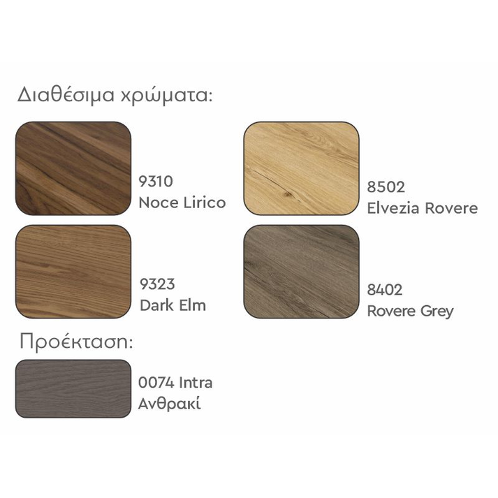 Ιntegra Bed 160x200