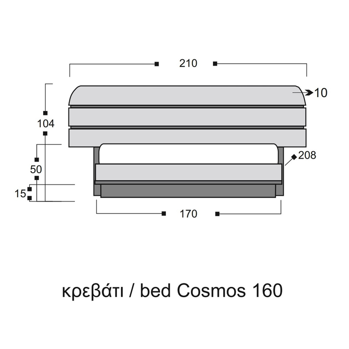 COSMOS Κρεβάτι Ελληνικής Κατασκευής 208x210xH104cm (Για Στρώμα 150/160x200)