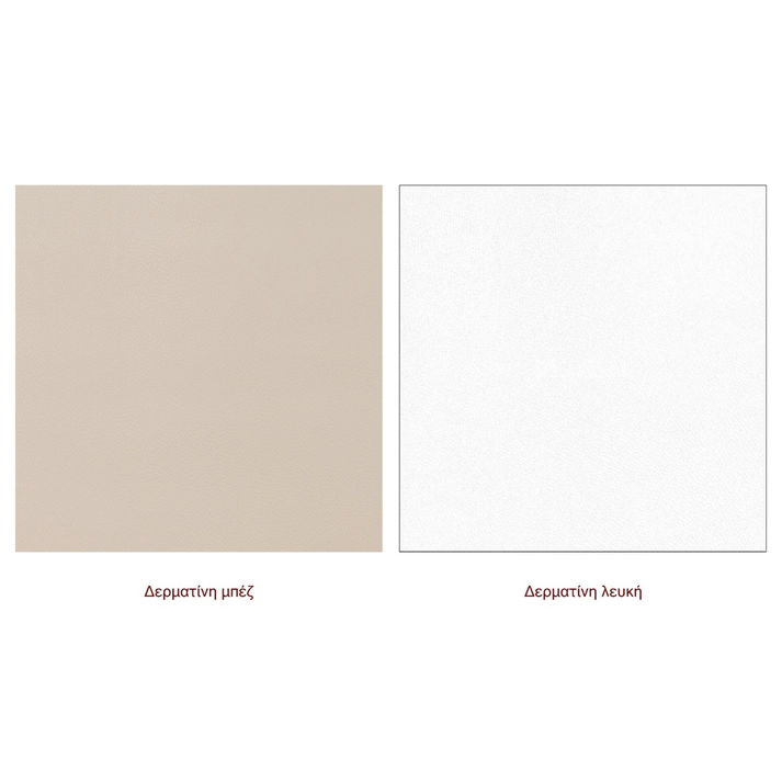 Ντουλάπα Arao Ελληνικής Κατασκευής 80x50xH185cm ALN 