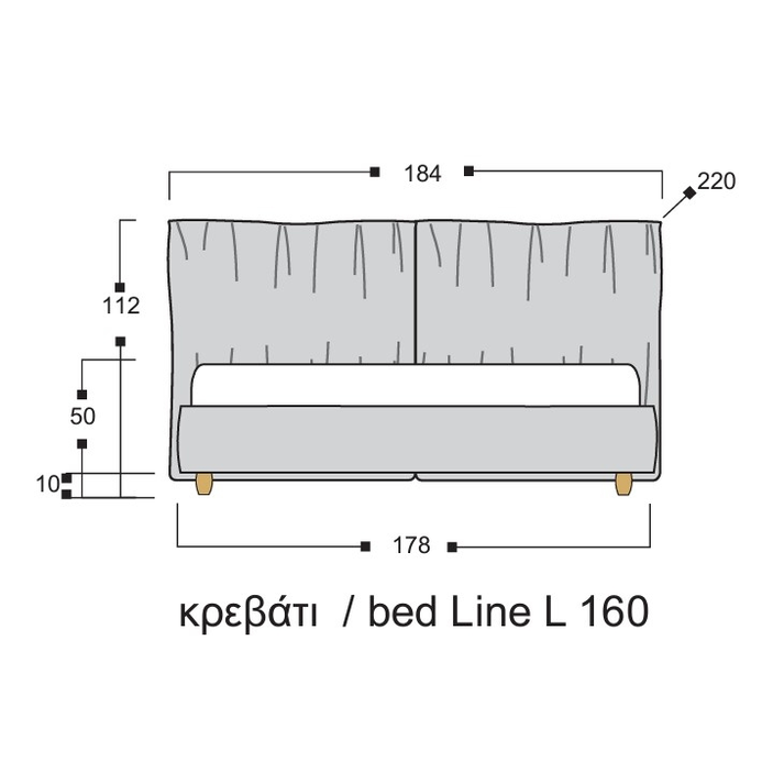 LINE L Κρεβάτι Ελληνικής Κατασκευής 220x184xH112cm (Για Στρώμα 160x200cm)