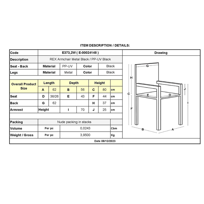 REX Πολυθρόνα-Pro Μέταλλo Βαφή Μαύρο, PP-UV Μαύρο