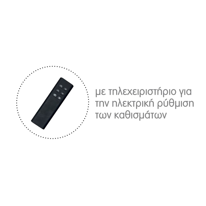 MASSIMO Καναπές Δεξιά Γωνία Ηλεκτρικά Συρόμενα Καθίσματα, Ύφασμα Water Repellent Γκρι